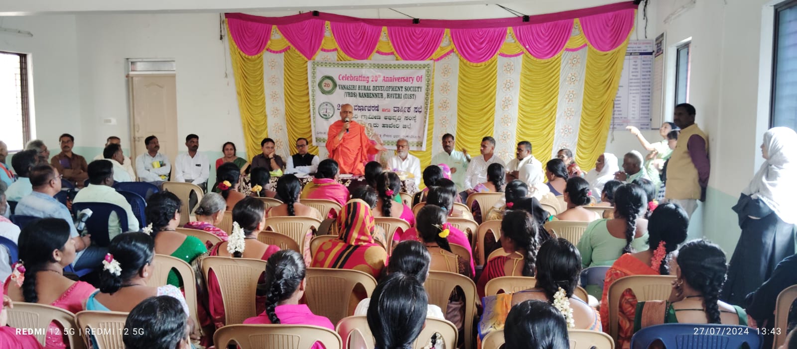 Event Image 1